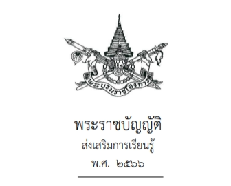 1738135224517