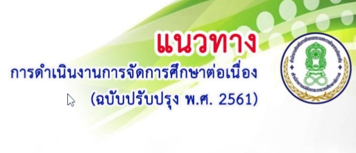 1738139144343
