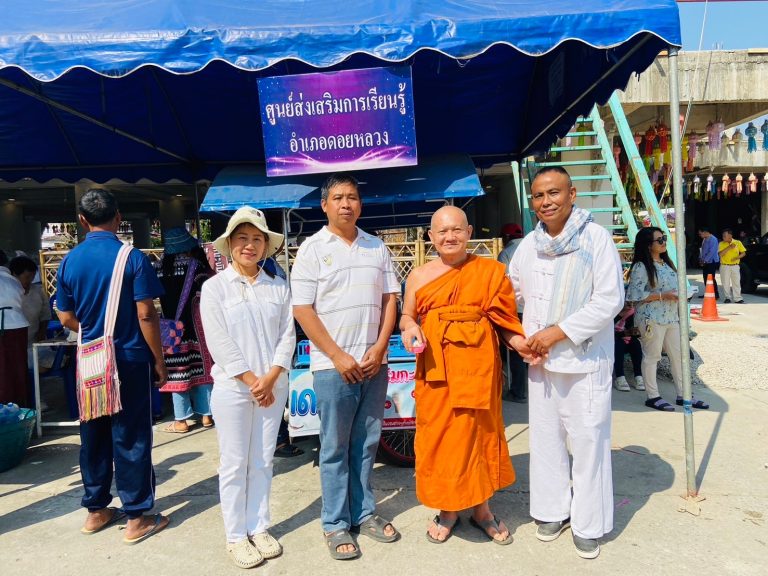 LINE_ALBUM_มิทิตาจิต วัดพระธาตุผาเงา 1568_250219_25
