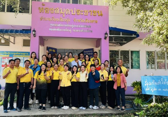 502555037_4049936711960539_727446843925658390_n