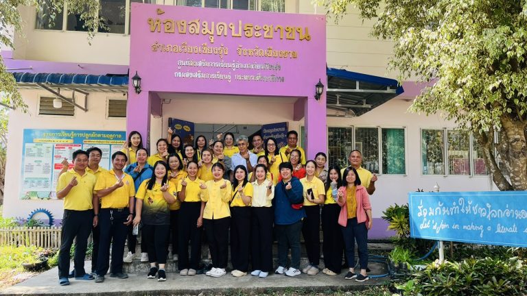 502555037_4049936711960539_727446843925658390_n