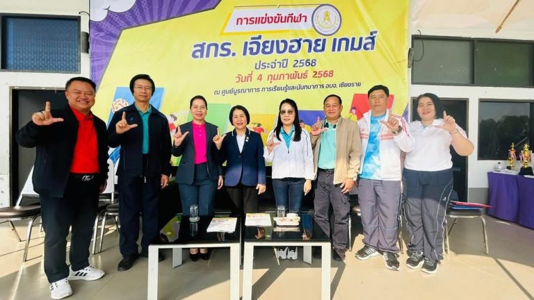 502580525_4049928651961345_8764942685090825049_n