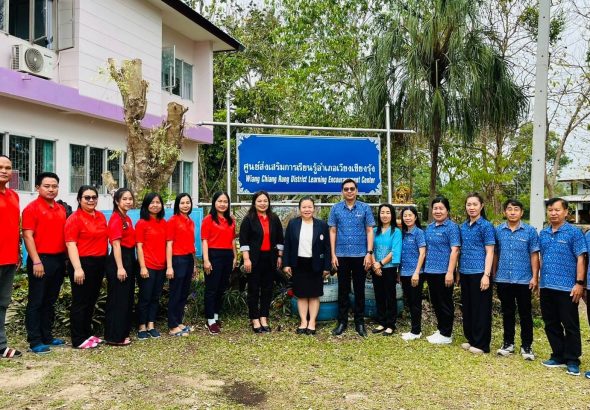 502588934_4050267038594173_8467162613873420703_n