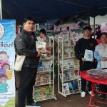 466315902_965825295588901_8173606141251129470_n