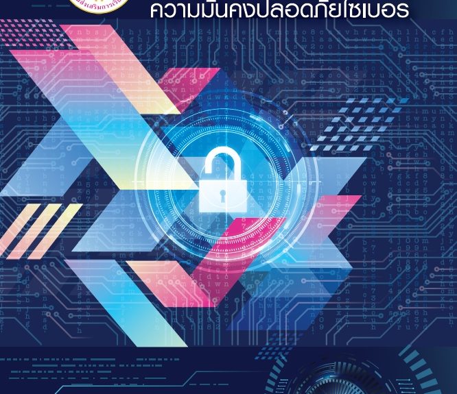 557597252_1131931665697016_6917482911516213310_n