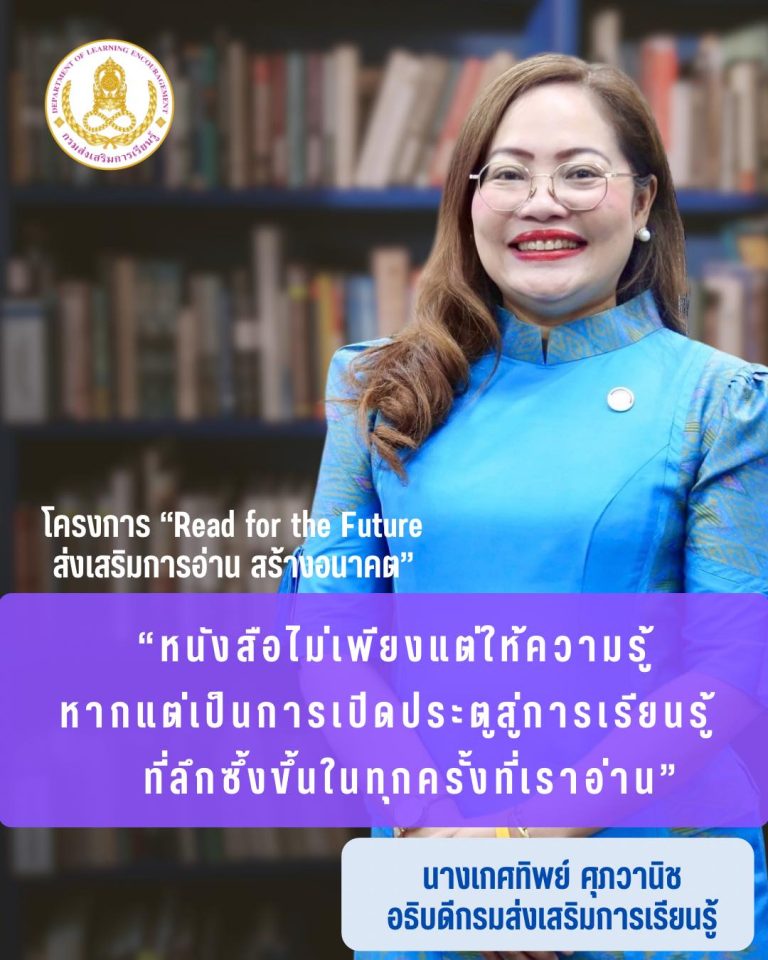 557633751_122261269268239313_6241562984130135809_n