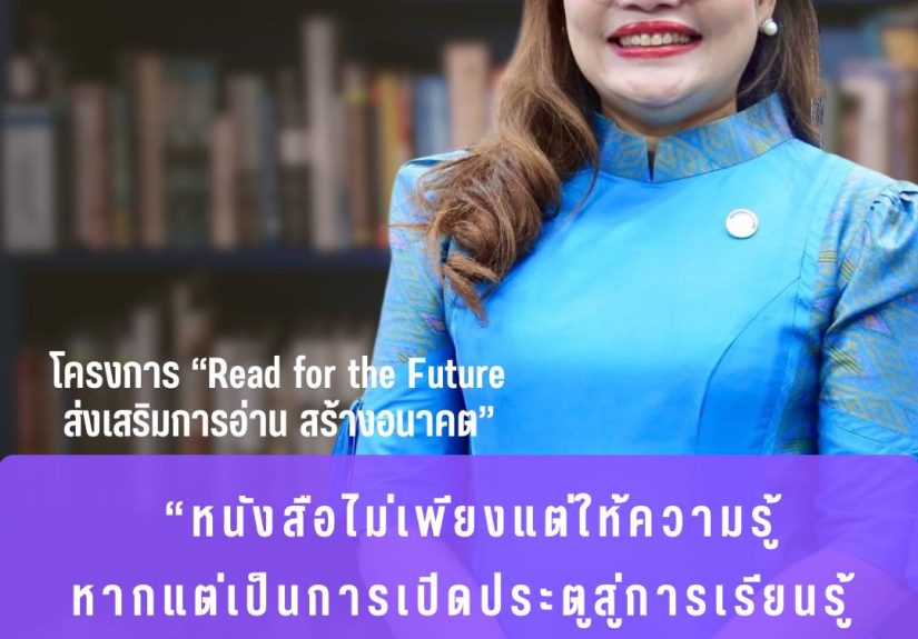 557633751_122261269268239313_6241562984130135809_n