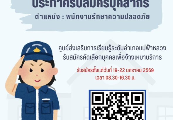 616927849_1325006489669822_2396578217711170709_n