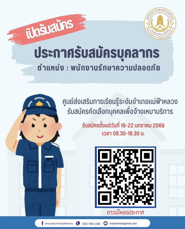 616927849_1325006489669822_2396578217711170709_n