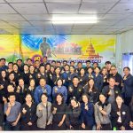 LINE_ALBUM_ศึกษาดูงาน สกร.ระดับอำเภอแม่สรวย_260323_2