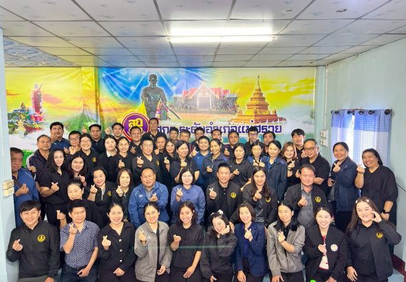 LINE_ALBUM_ศึกษาดูงาน สกร.ระดับอำเภอแม่สรวย_260323_2