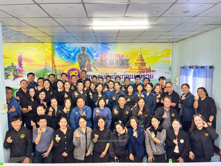 LINE_ALBUM_ศึกษาดูงาน สกร.ระดับอำเภอแม่สรวย_260323_2