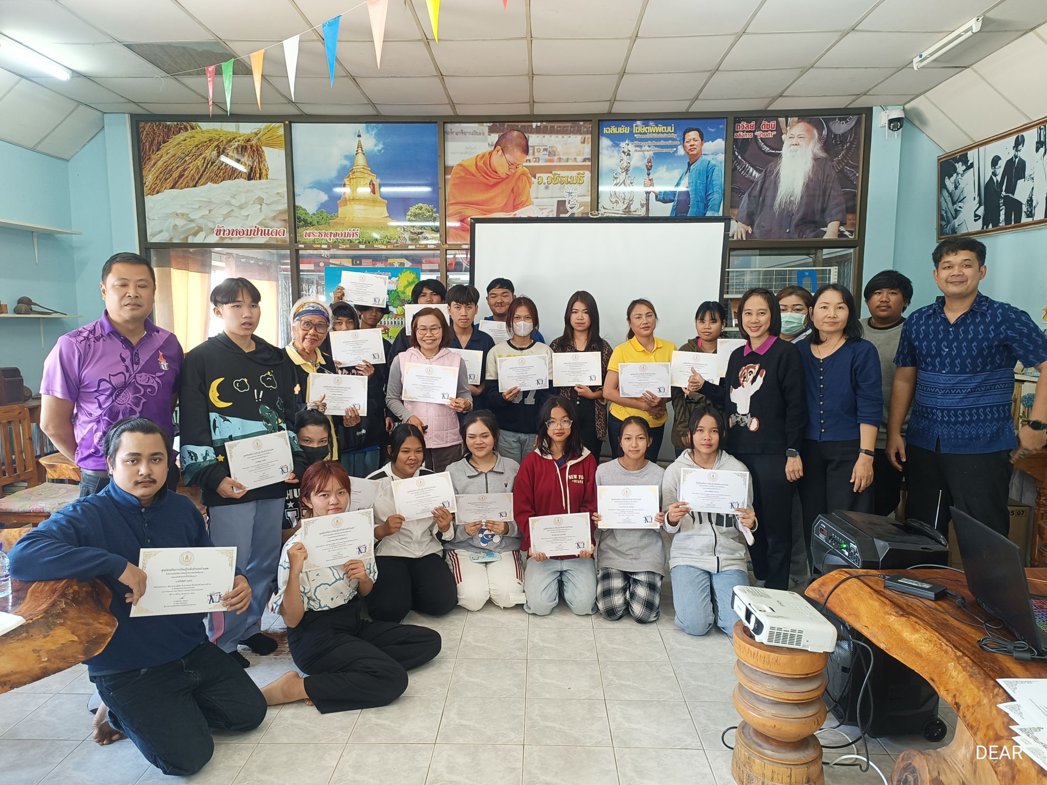 474038260_1008891621268789_4457601437949698507_n