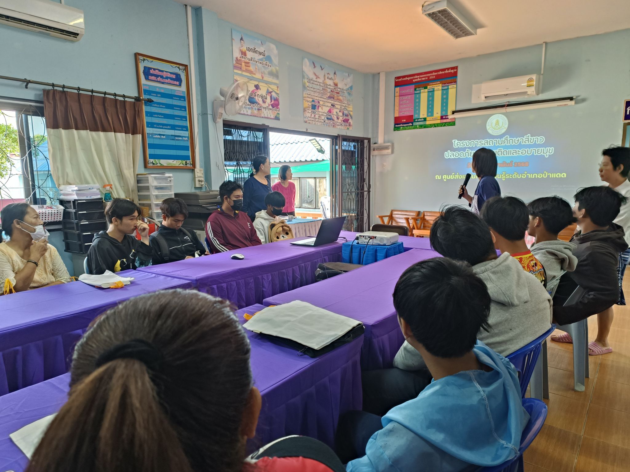 480048014_1033912782100006_6681452057290881580_n