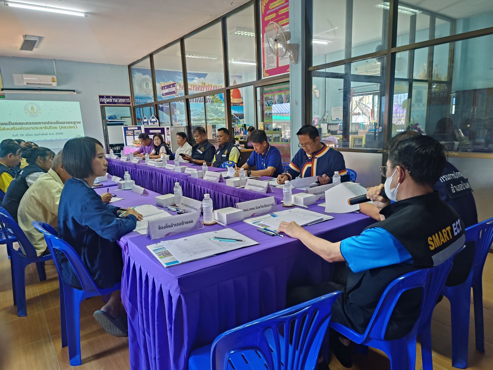 480718197_1033924365432181_8639650108693758705_n