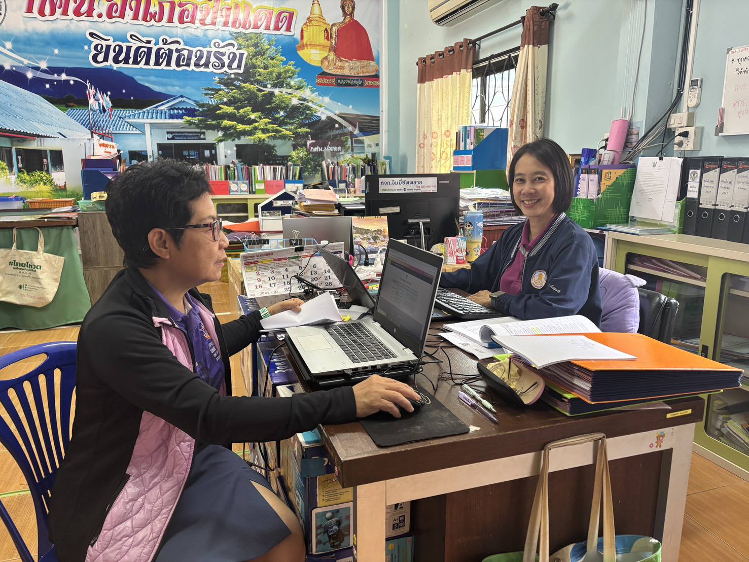 483930793_1044316547726296_7297495484700099363_n