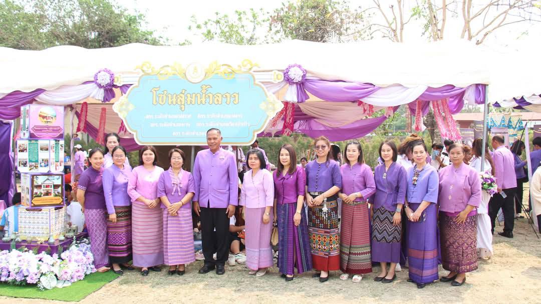 487878263_1063495219141762_3564996231536202515_n