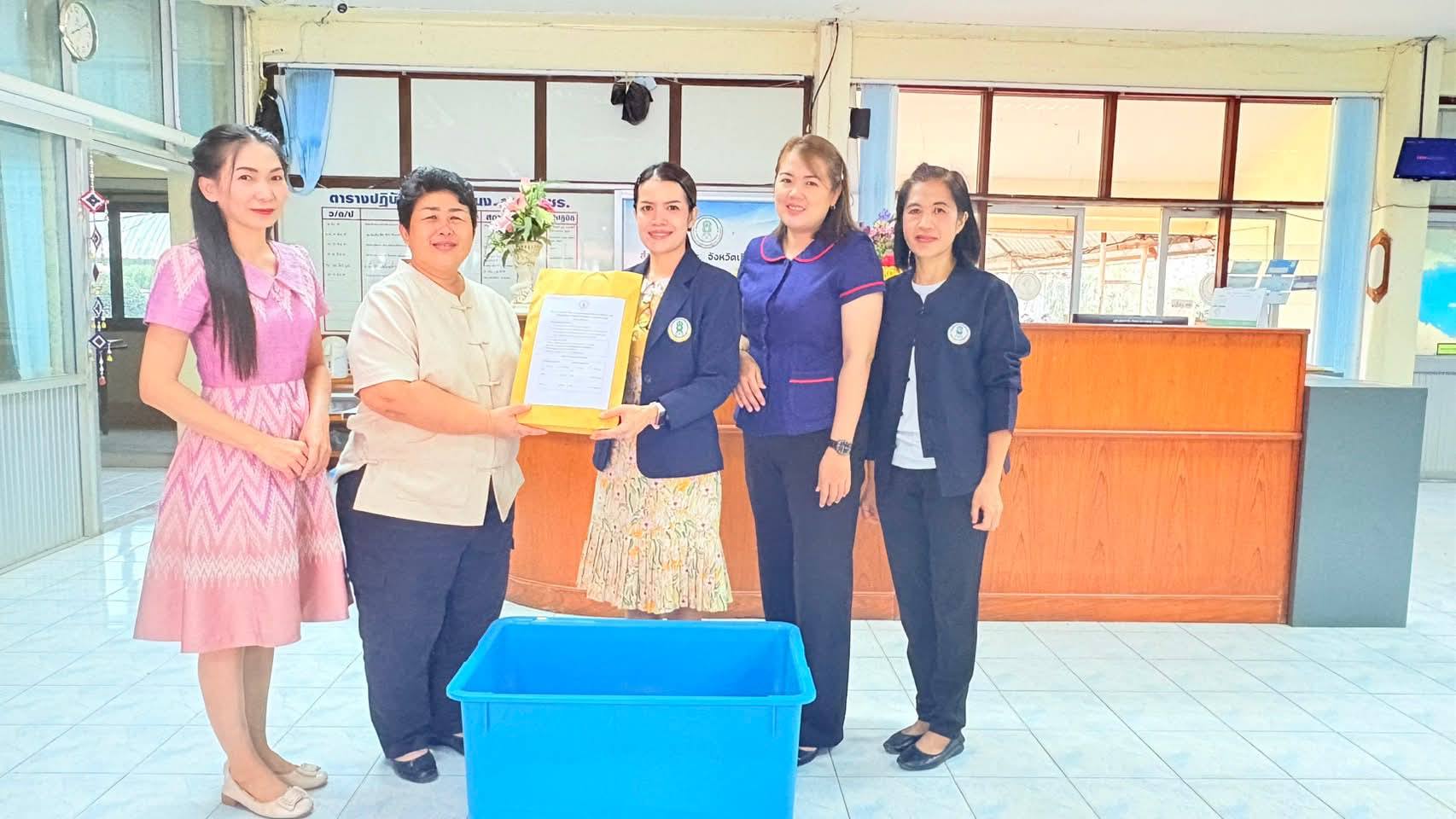 514254196_1128547365969880_3544165890158128064_n