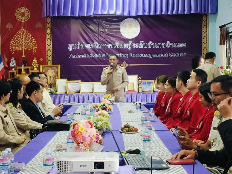 515259677_1134363642054919_8173898204783369887_n