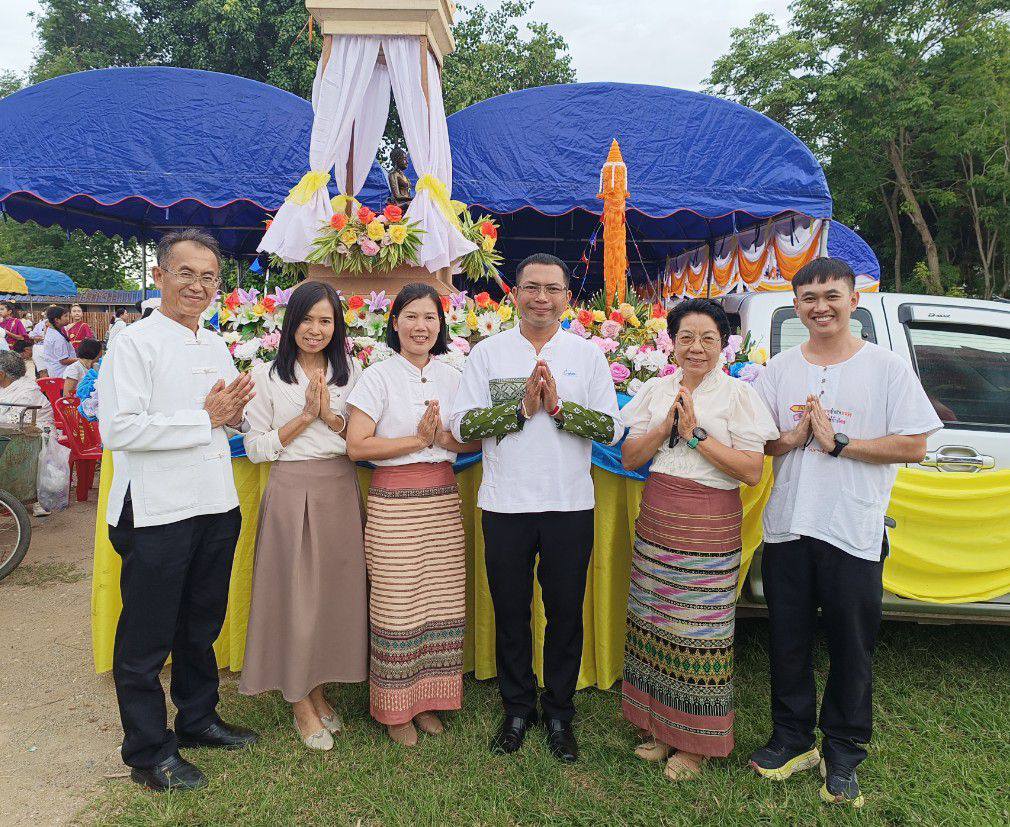 517390066_1136765788481371_5337766214035078109_n