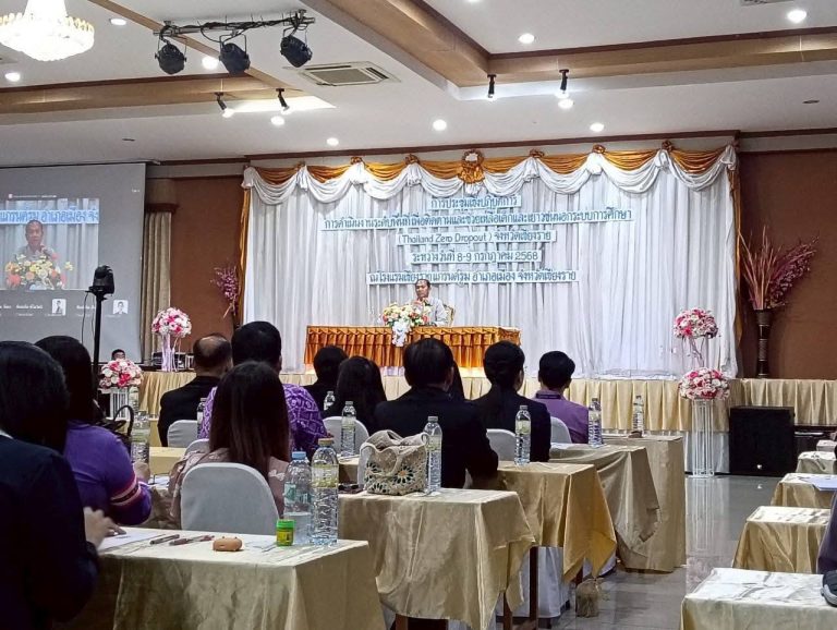 518228617_1136759841815299_4762725040109918778_n