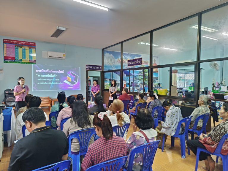 519407610_1145689540922329_4563798156237507805_n