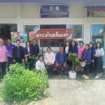 519423846_1145693457588604_6848982262700232257_n