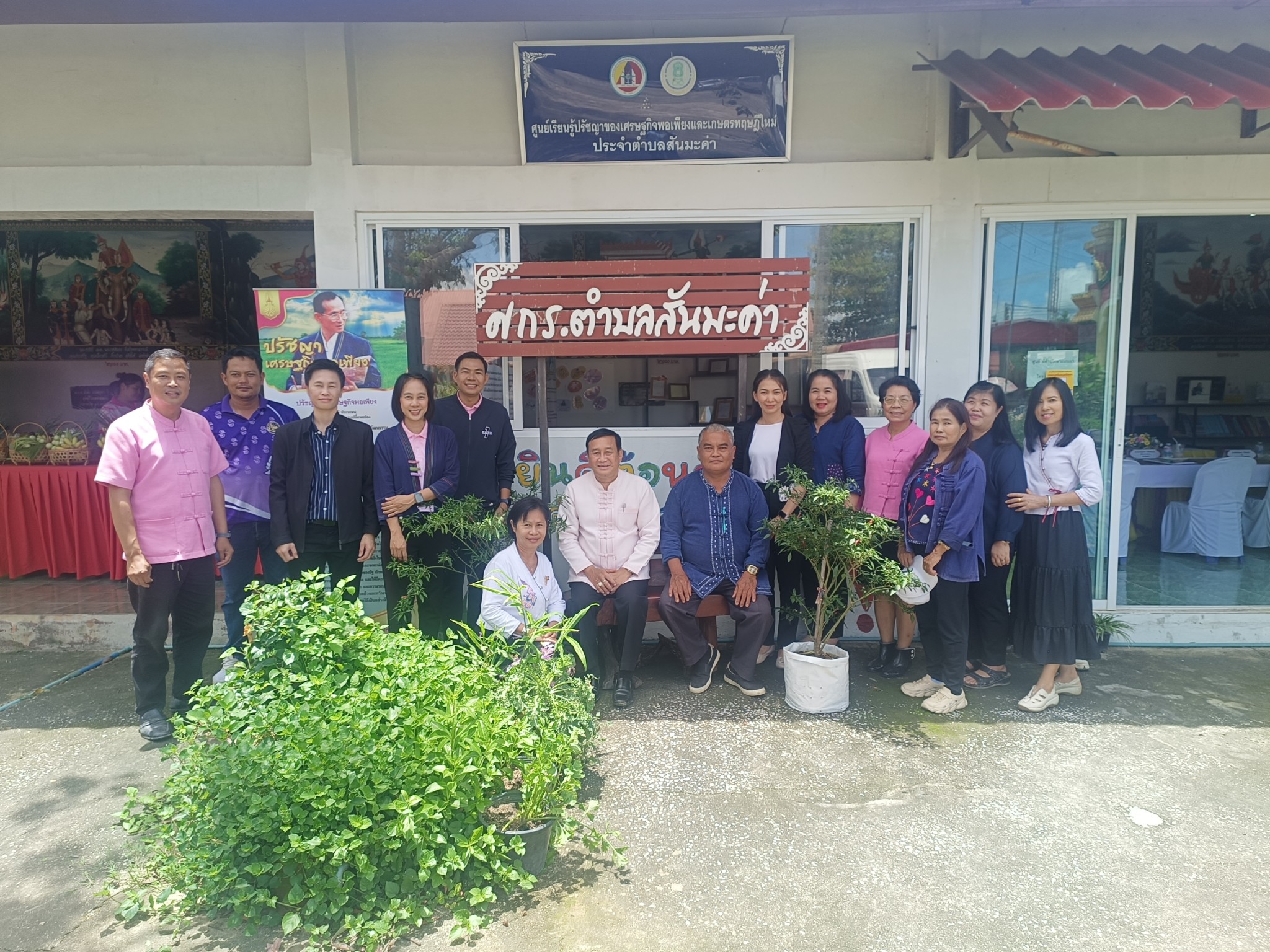 519423846_1145693457588604_6848982262700232257_n