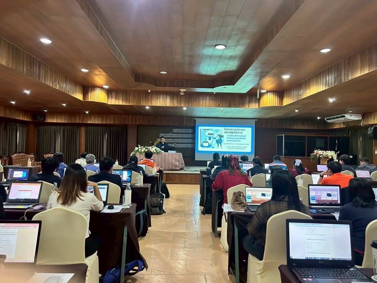 522118465_1145700684254548_6812949389492871234_n