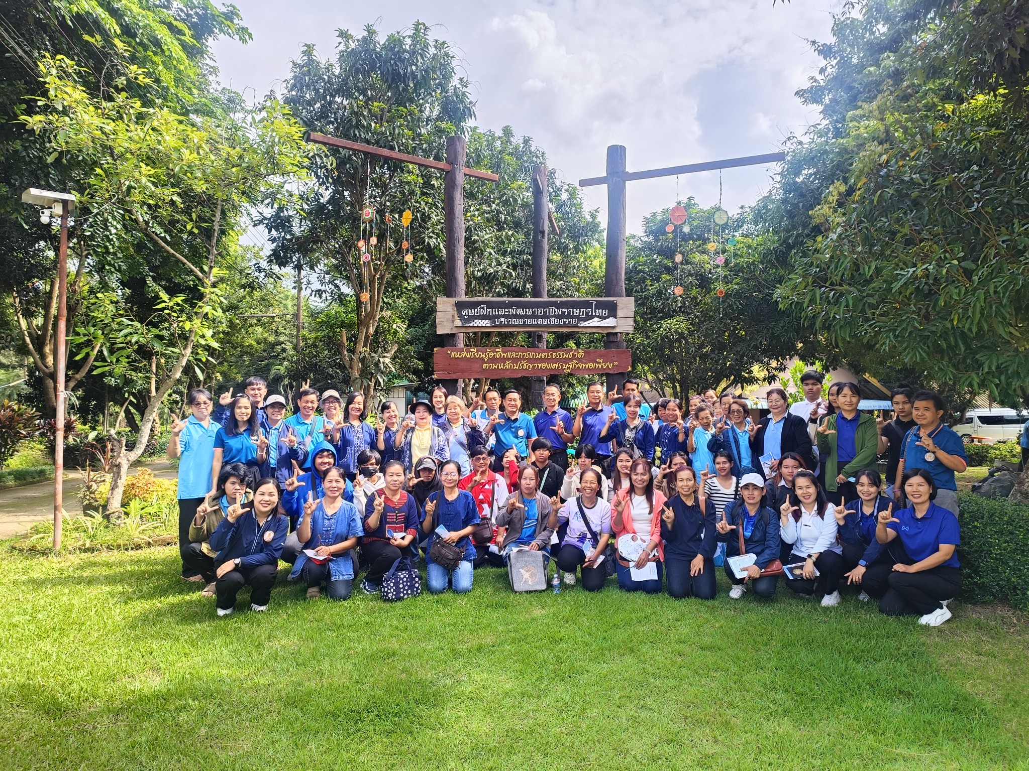 539072376_1172012571623359_2021636839551949358_n