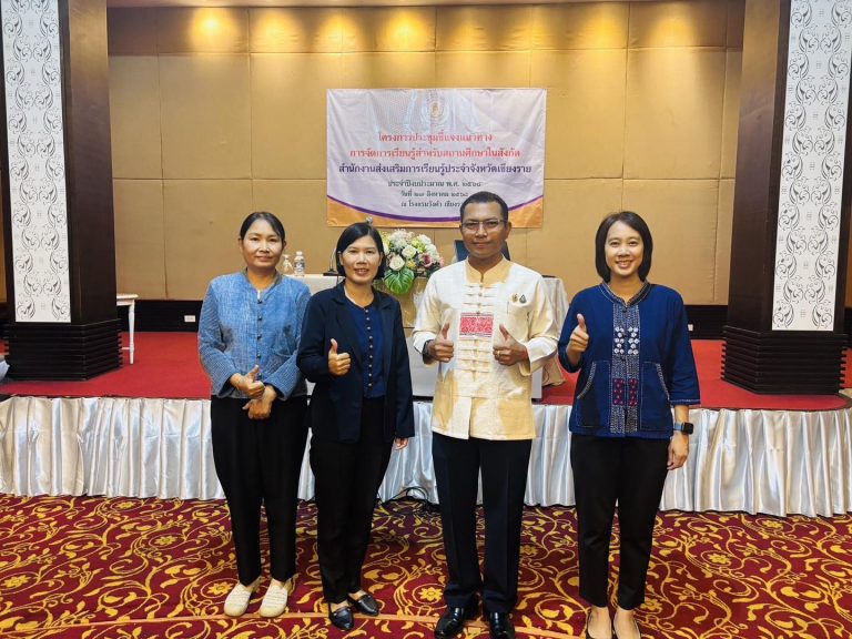 540469772_1176629711161645_750132271846529146_n