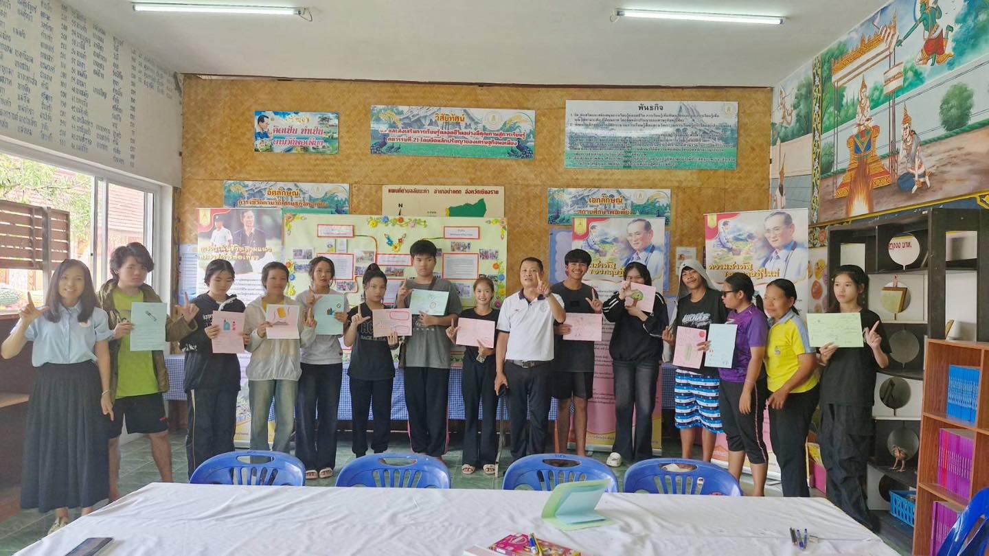 541126846_1176635731161043_5542549625754548737_n