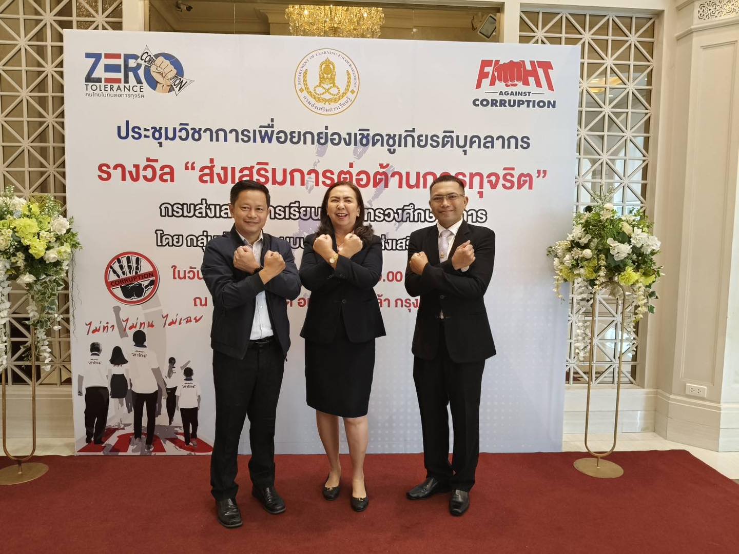 544907411_1184666003691349_3765485945651556291_n