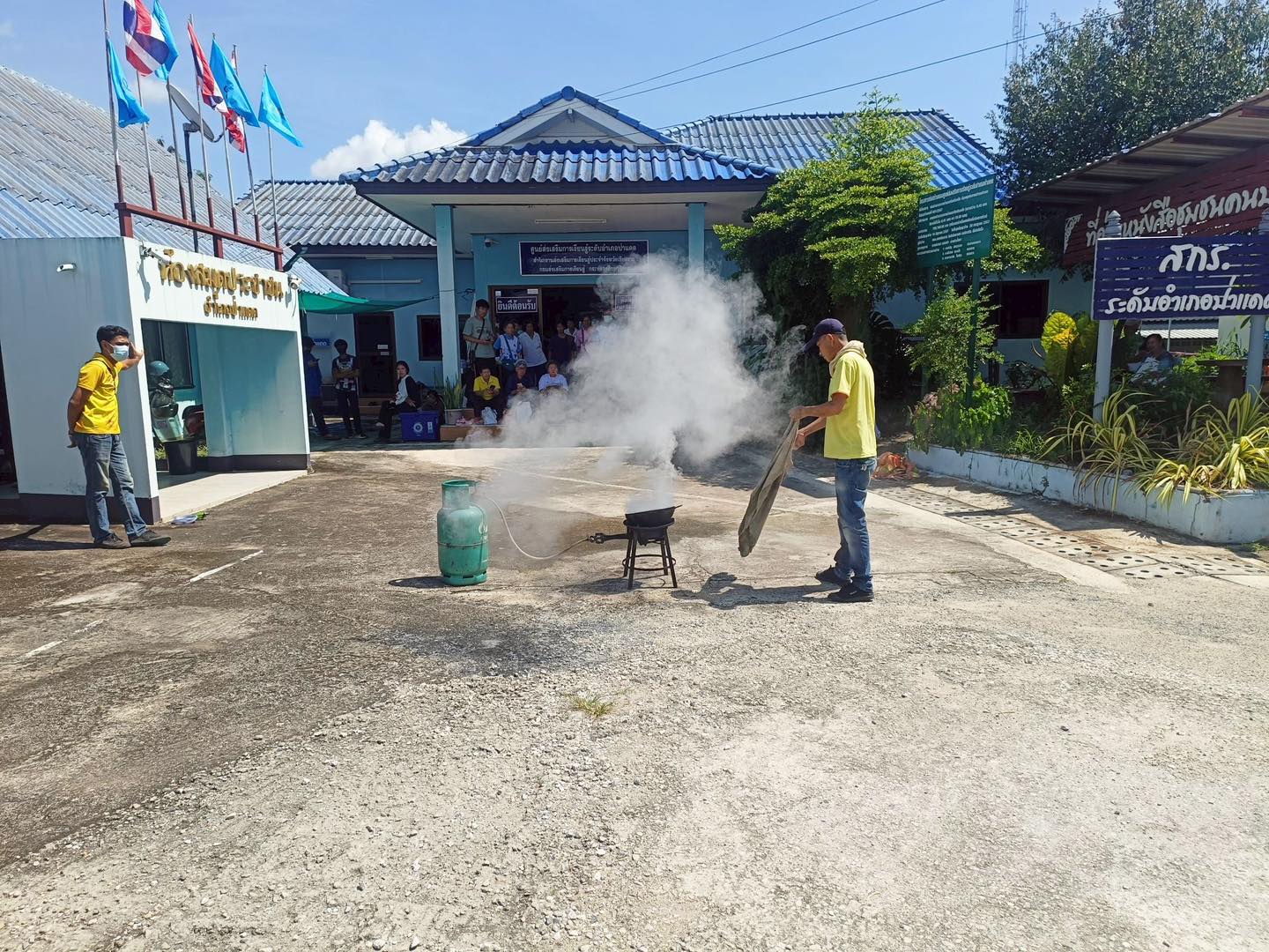 545598645_1184580010366615_2019201771237660976_n