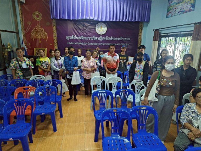 545643189_1185466300277986_3372580044878944548_n