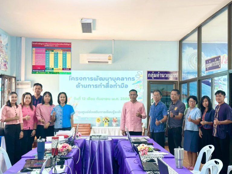 546859707_1187099676781315_3435878222620591938_n