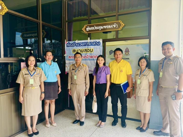 550533606_1194703526020930_716736859957739269_n