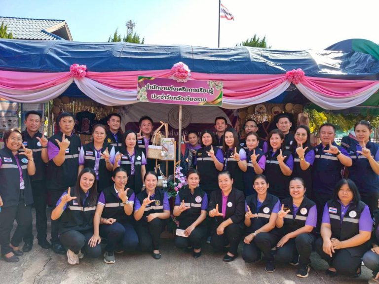 558961681_1214421170715832_1873538922868080299_n