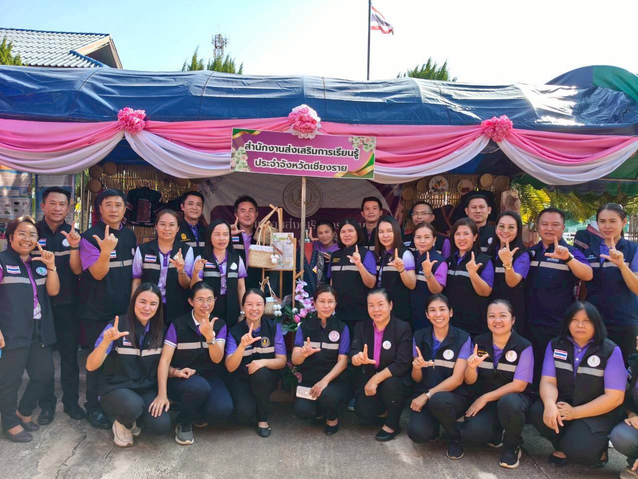 558961681_1214421170715832_1873538922868080299_n