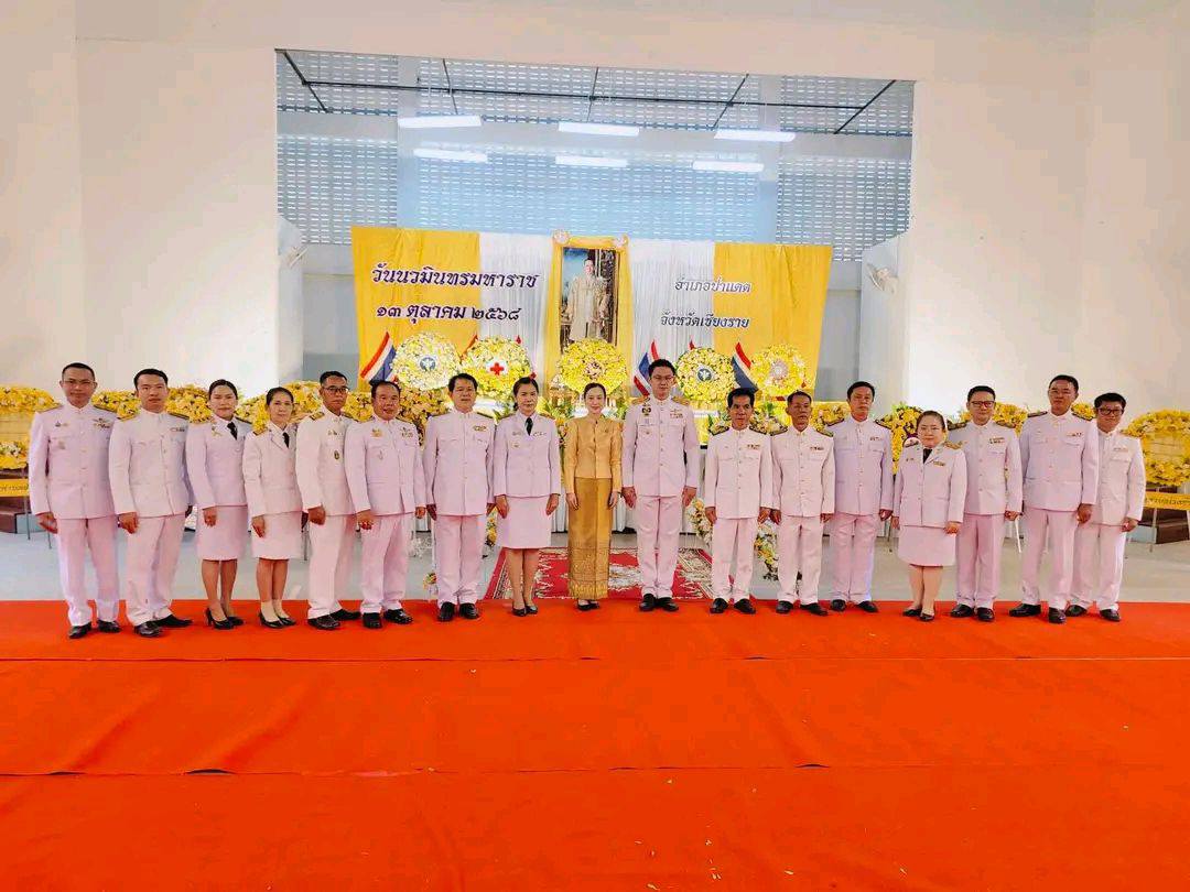 558973105_1214410484050234_4565571668994855918_n