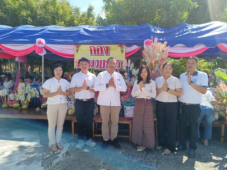 559610453_1223377366486879_3862758617736381505_n