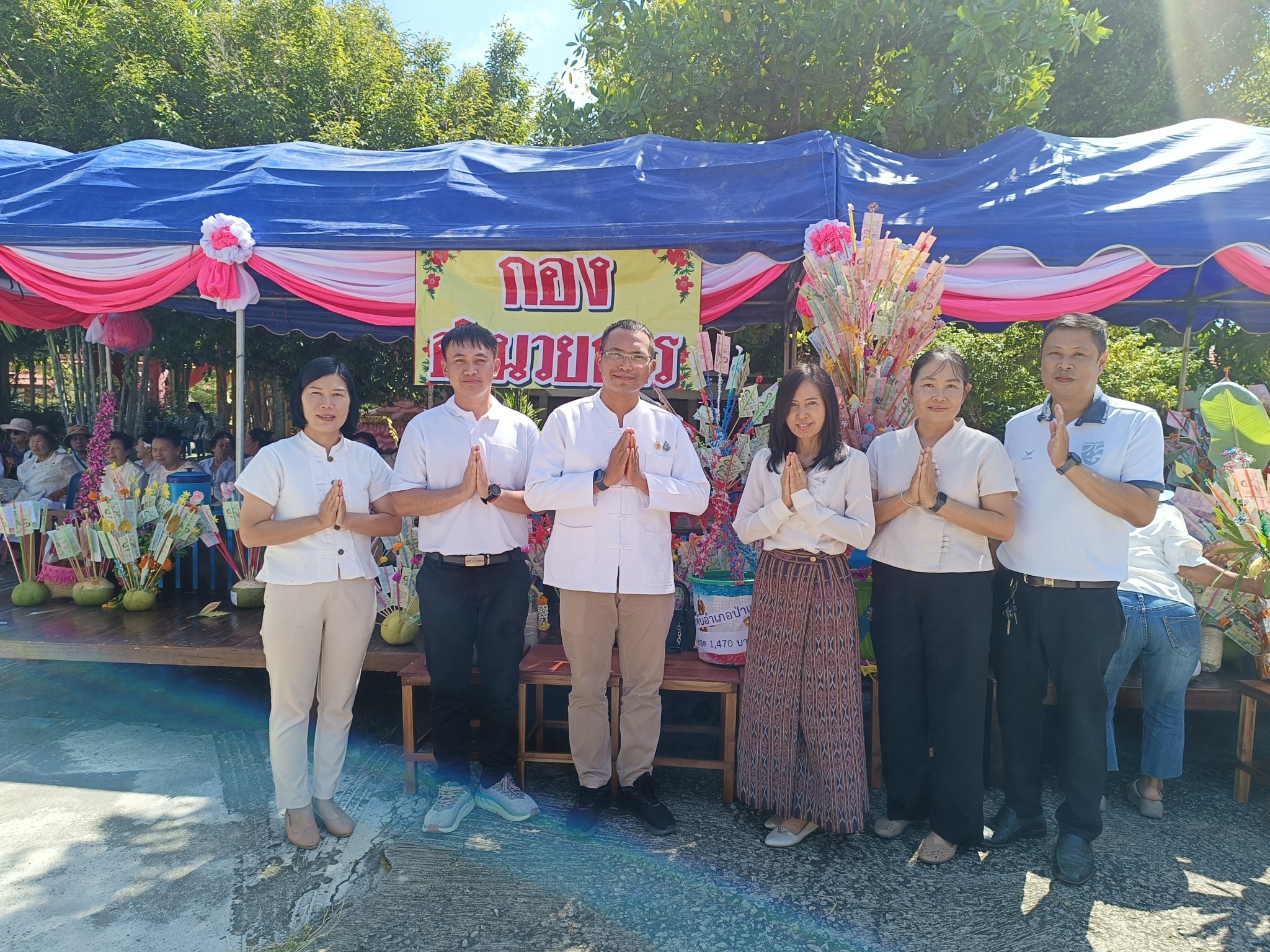 559610453_1223377366486879_3862758617736381505_n