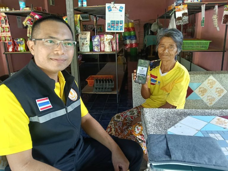 568406092_1220640443427238_4691321719793853863_n