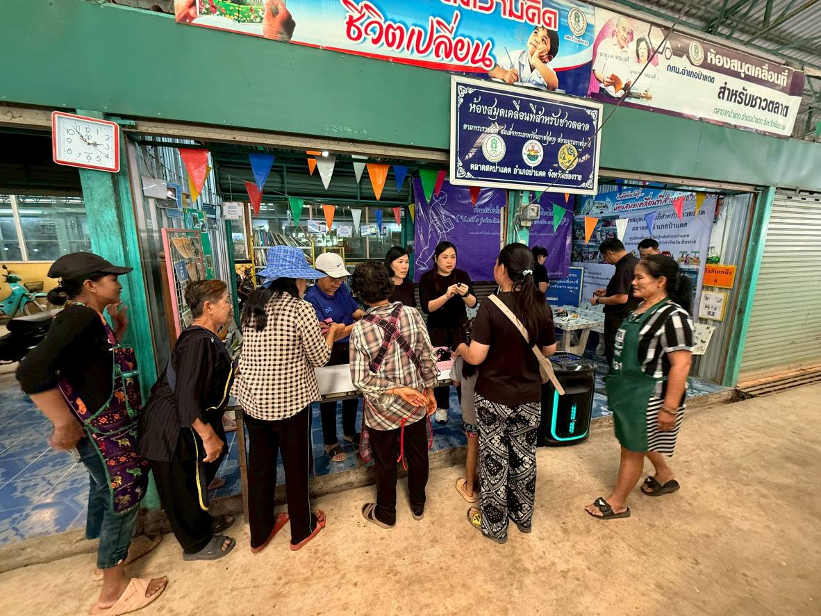 571117752_1229347912556491_2292368507596113682_n