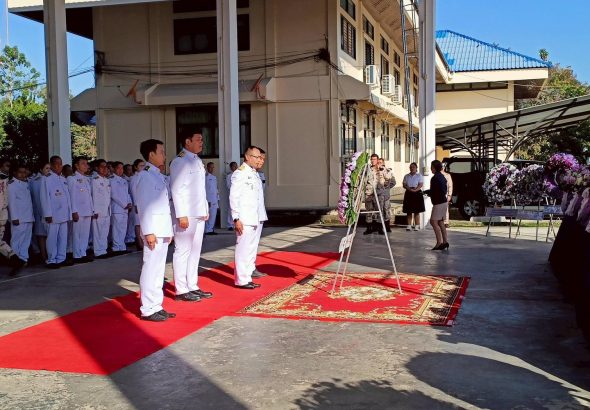 588321809_1251665540324728_3579107720084997754_n