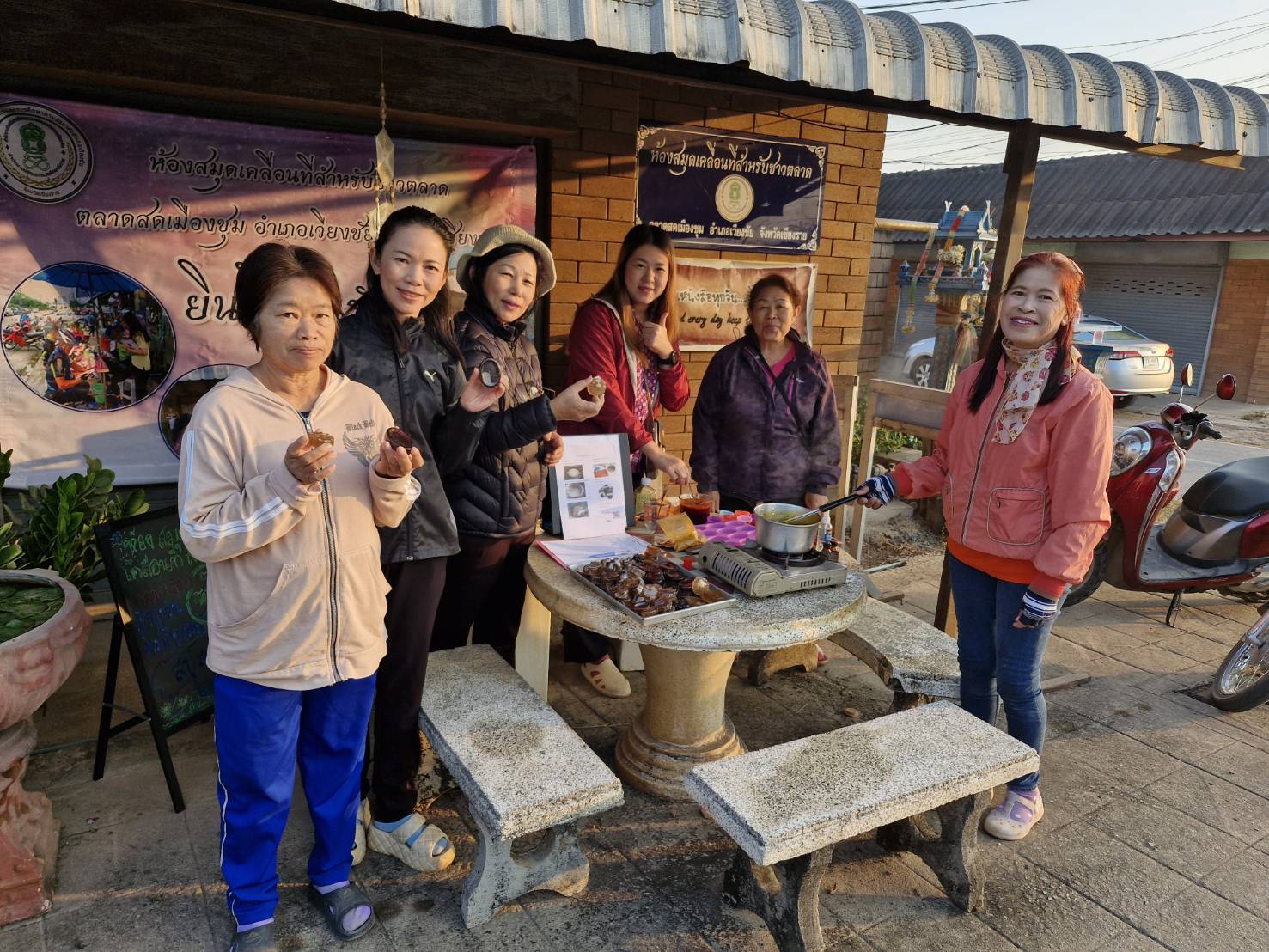 474476569_584911437653058_640946431606450533_n