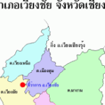 ดาวน์โหลด (5)