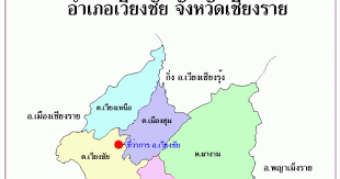 ดาวน์โหลด (5)