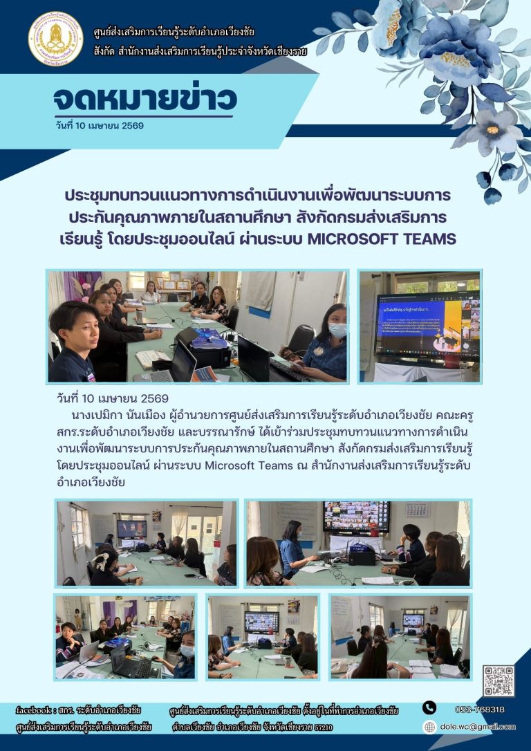 670417151_122206727408571109_1410331030787192225_n