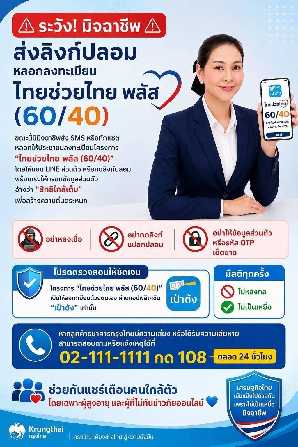 707152909_122211956444571109_4812805849681546434_n